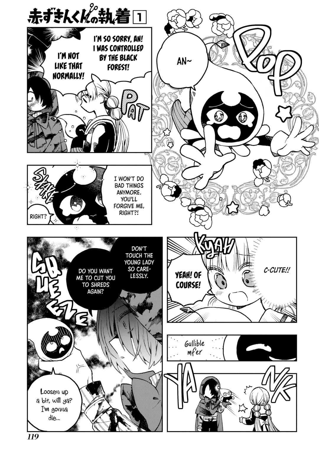 Page 48 Chapter 2 Akazukin-kun no Shuuchaku