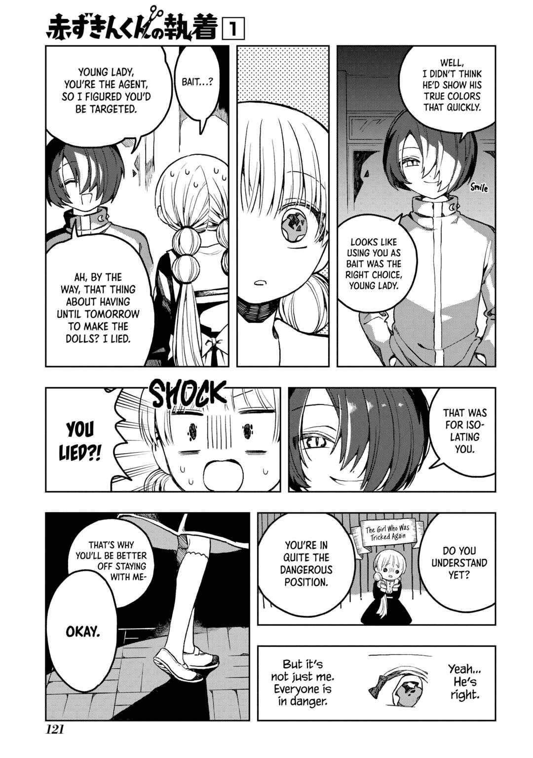 Page 50 Chapter 2 Akazukin-kun no Shuuchaku