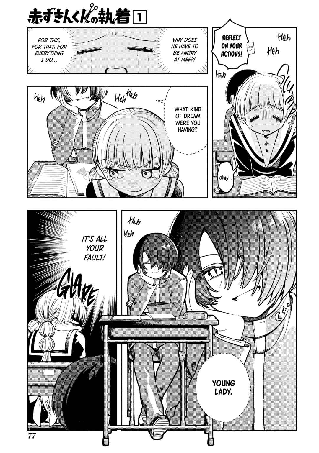 Page 6 Chapter 2 Akazukin-kun no Shuuchaku