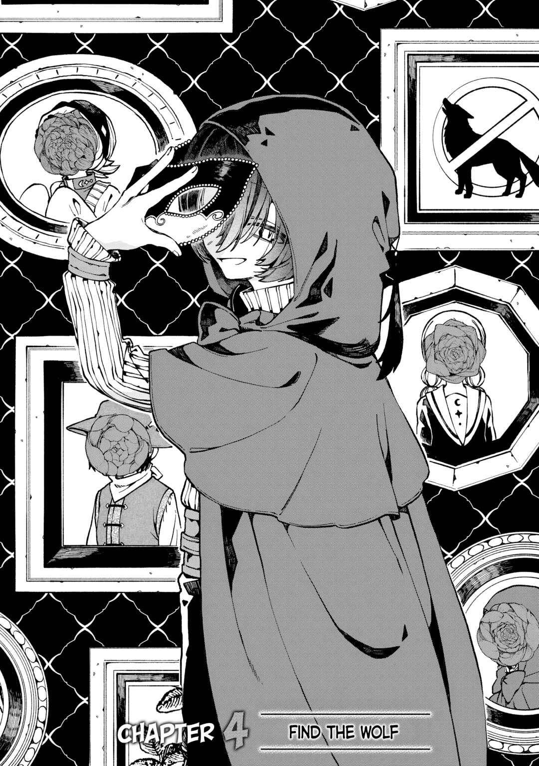 Page 2 Chapter 4 Akazukin-kun no Shuuchaku