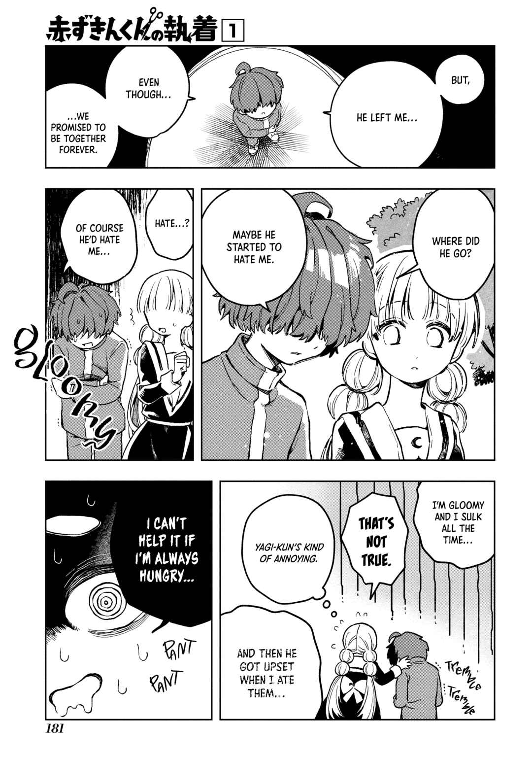Page 27 Chapter 4 Akazukin-kun no Shuuchaku