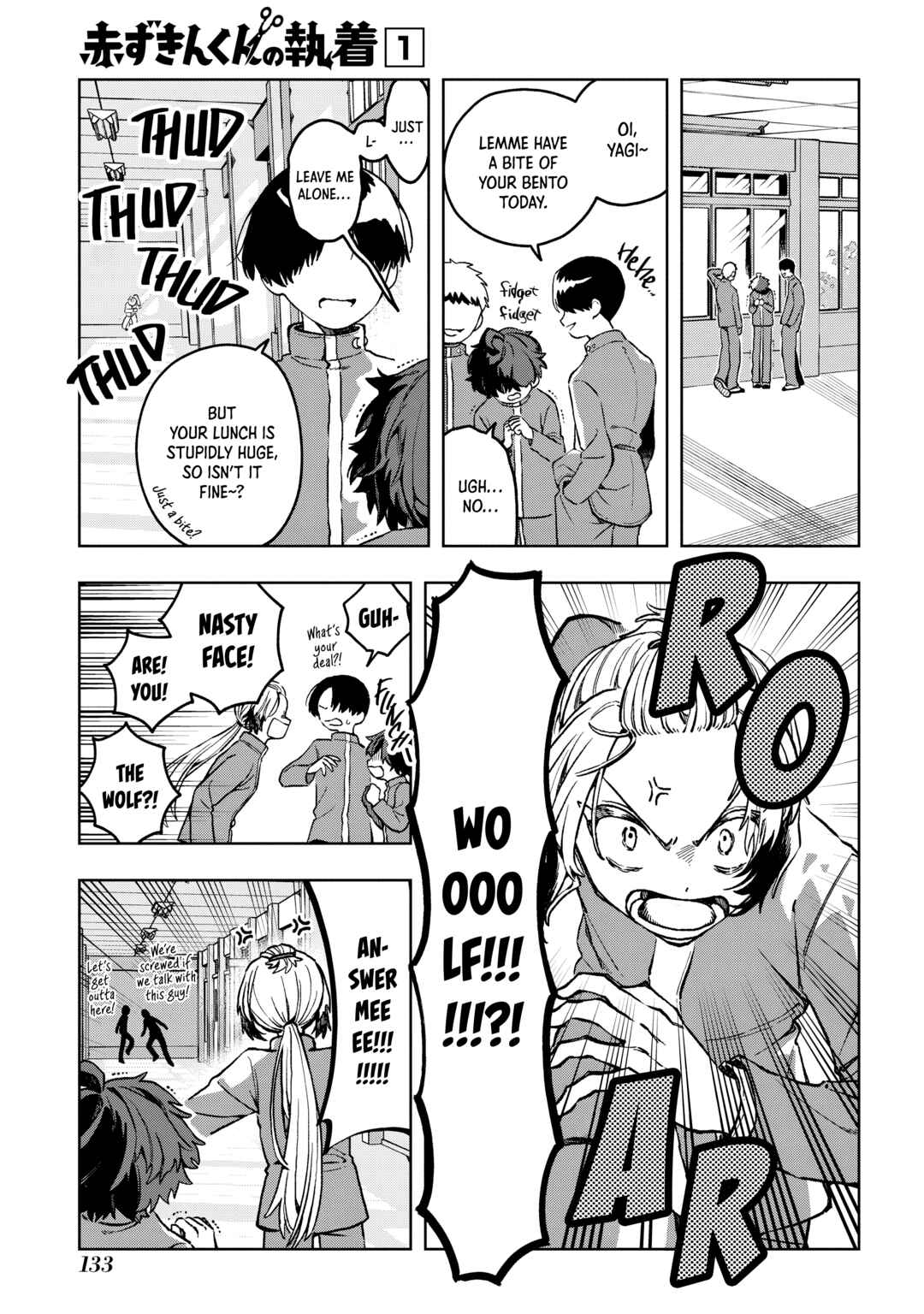 Page 10 Chapter 3 Akazukin-kun no Shuuchaku