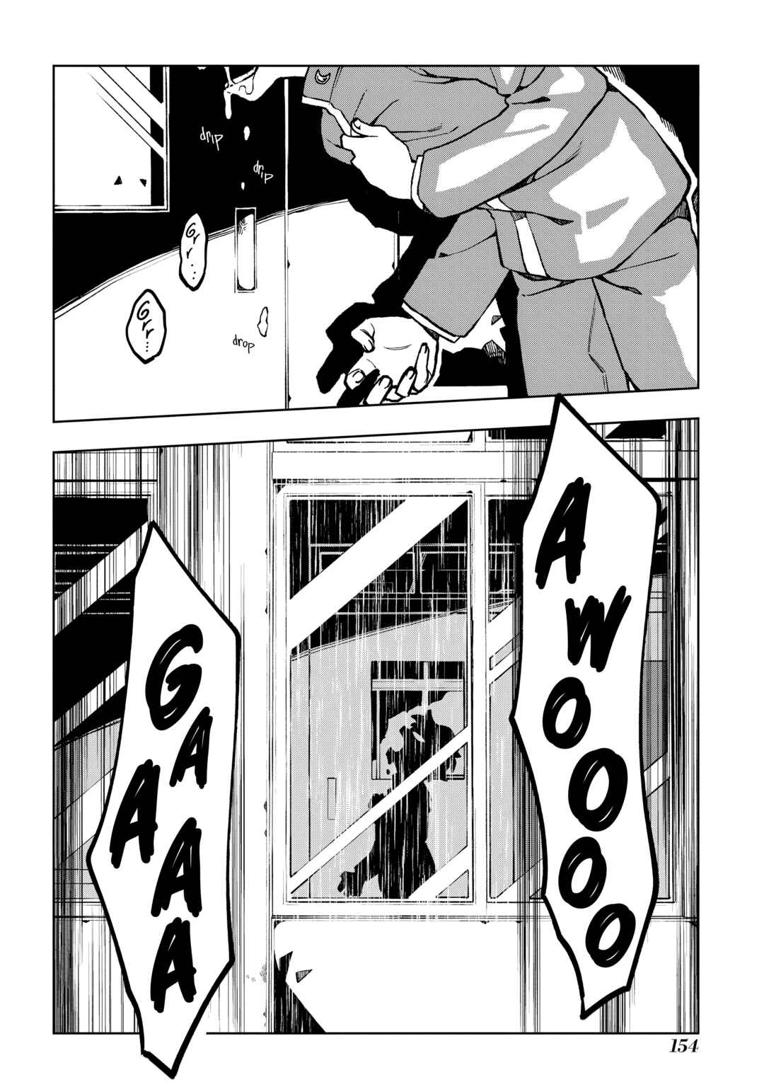 Page 31 Chapter 3 Akazukin-kun no Shuuchaku