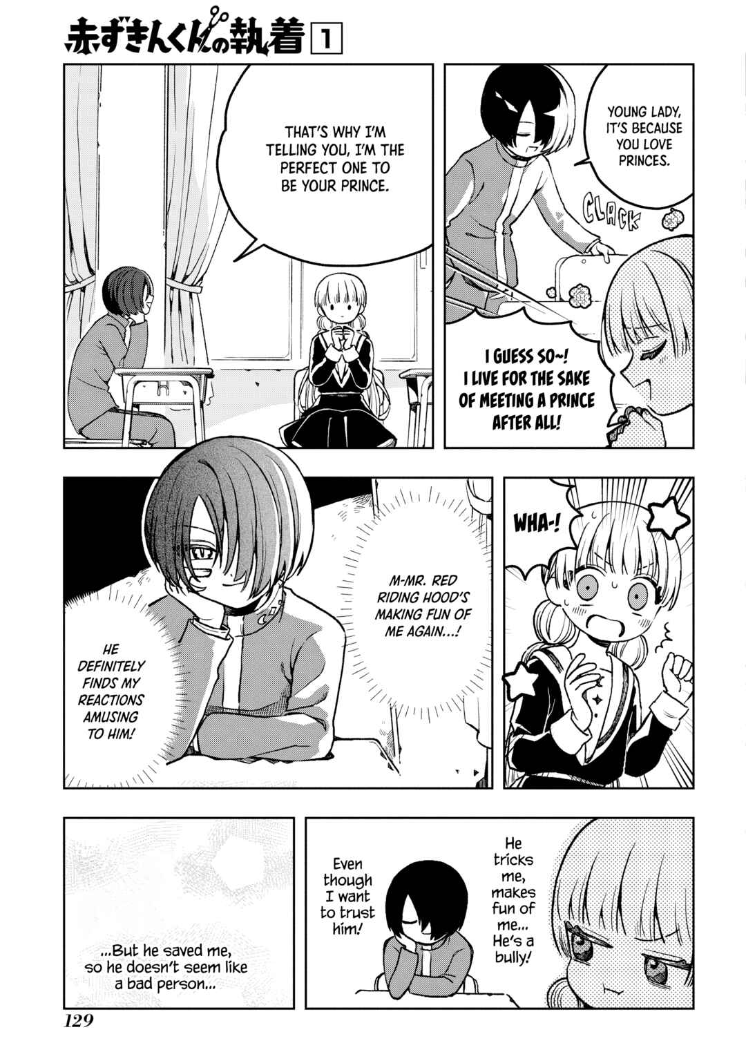 Page 6 Chapter 3 Akazukin-kun no Shuuchaku