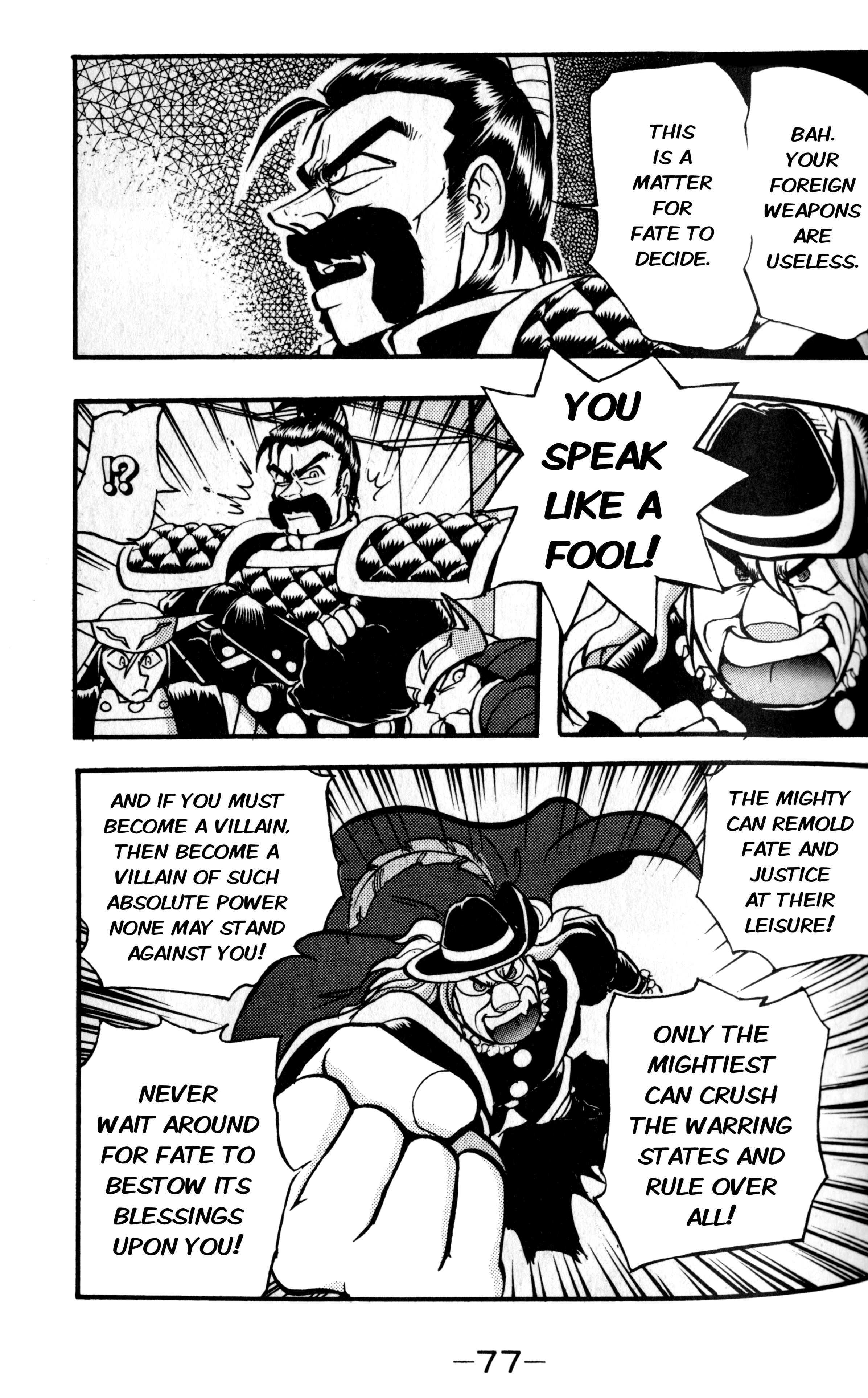 Page 13 Chapter 3 Comic Bom Bom’s TMNT III