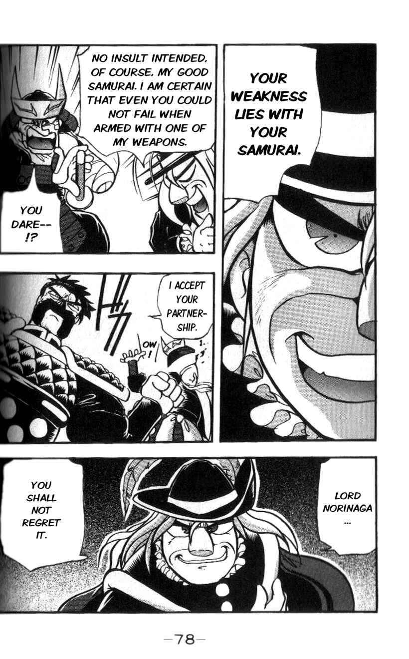 Page 14 Chapter 3 Comic Bom Bom’s TMNT III