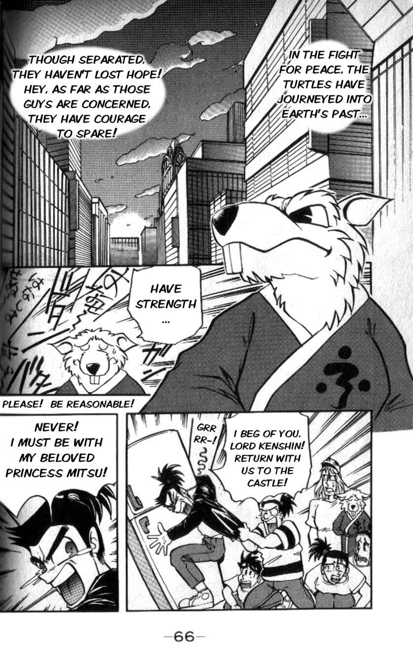 Page 2 Chapter 3 Comic Bom Bom’s TMNT III