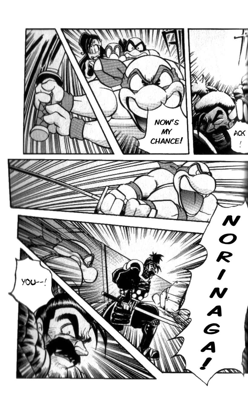 Page 23 Chapter 5 Comic Bom Bom’s TMNT III