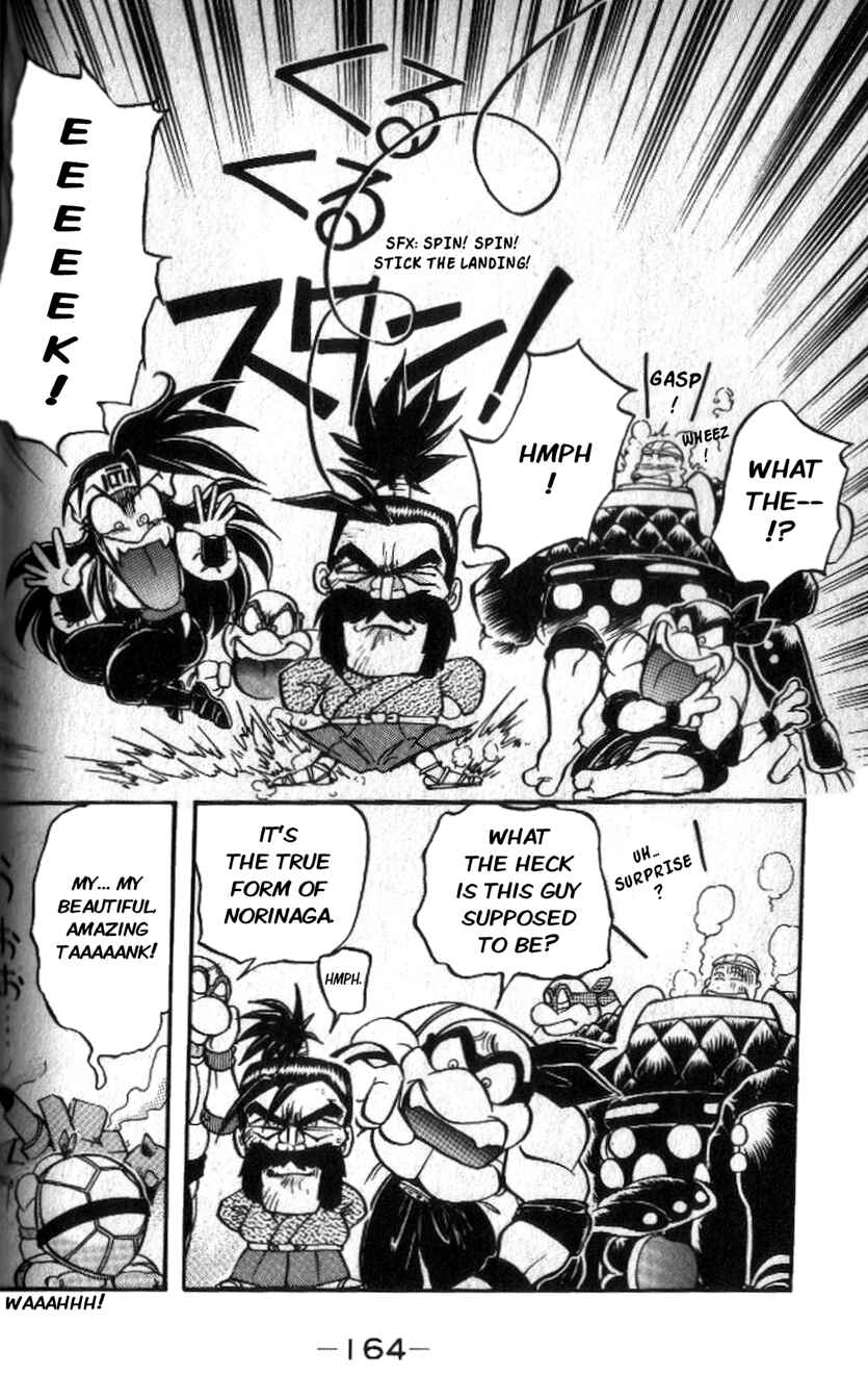 Page 27 Chapter 5 Comic Bom Bom’s TMNT III