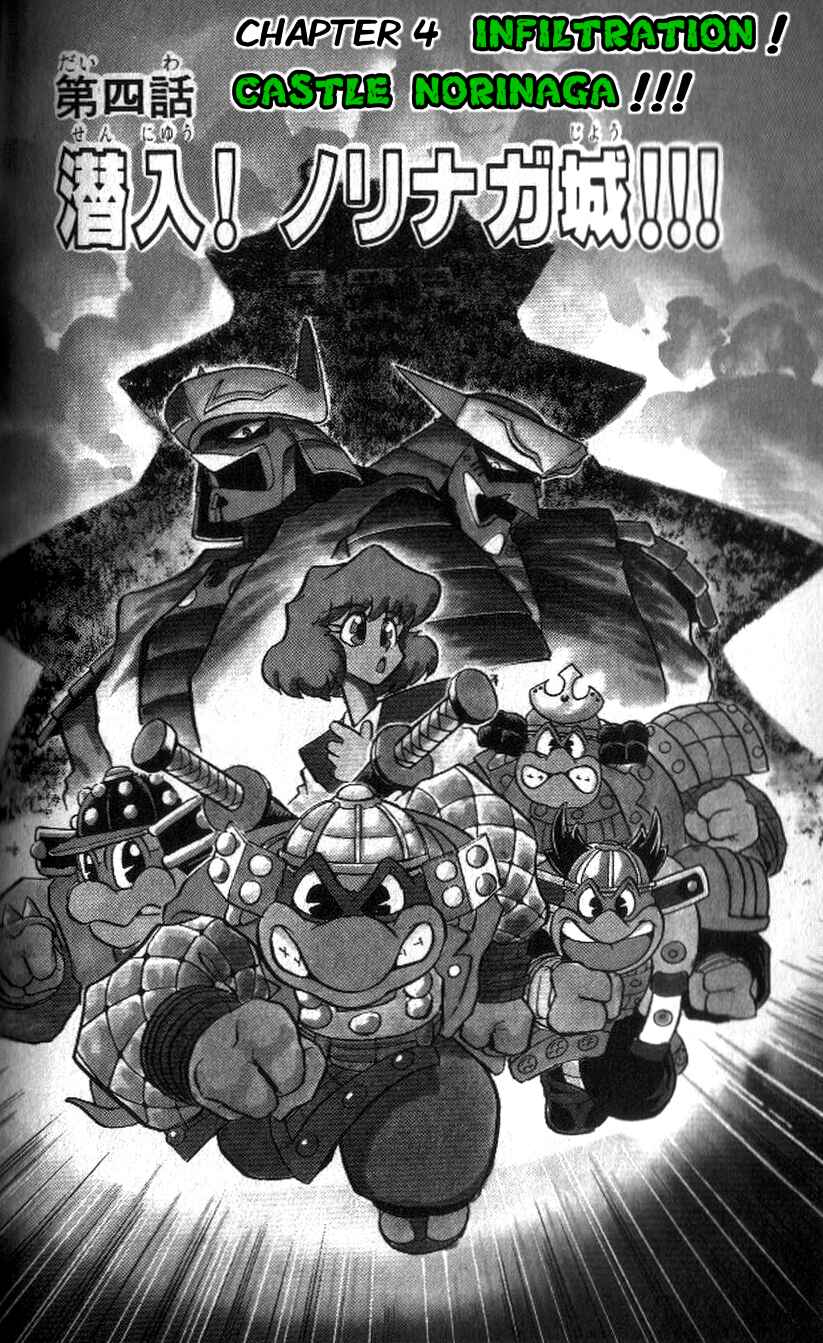 Page 1 Chapter 4 Comic Bom Bom’s TMNT III