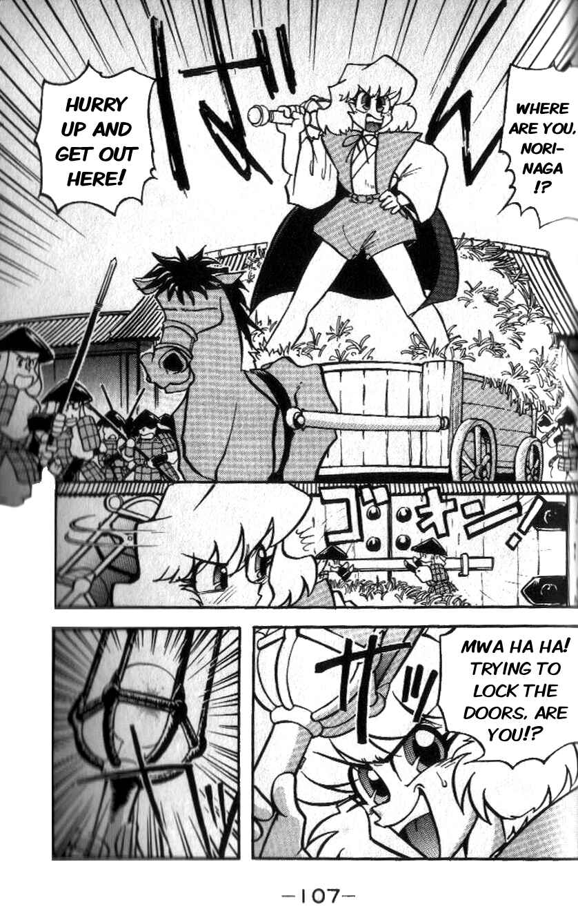 Page 12 Chapter 4 Comic Bom Bom’s TMNT III