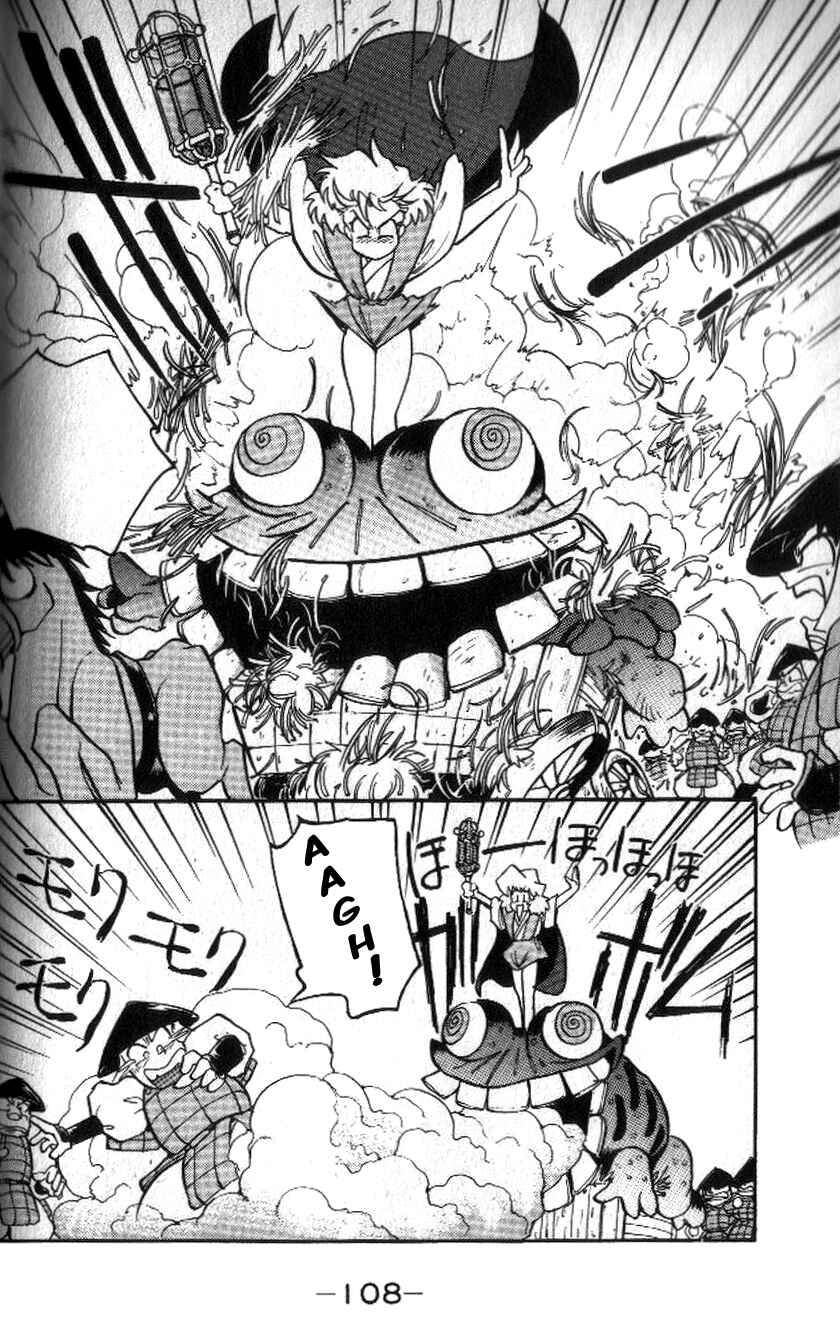Page 13 Chapter 4 Comic Bom Bom’s TMNT III
