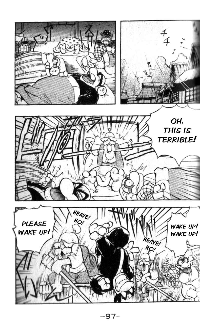 Page 2 Chapter 4 Comic Bom Bom’s TMNT III
