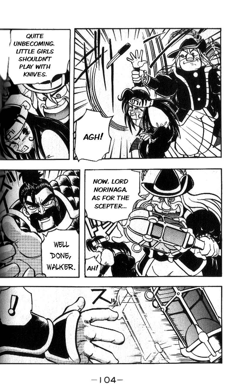 Page 9 Chapter 4 Comic Bom Bom’s TMNT III