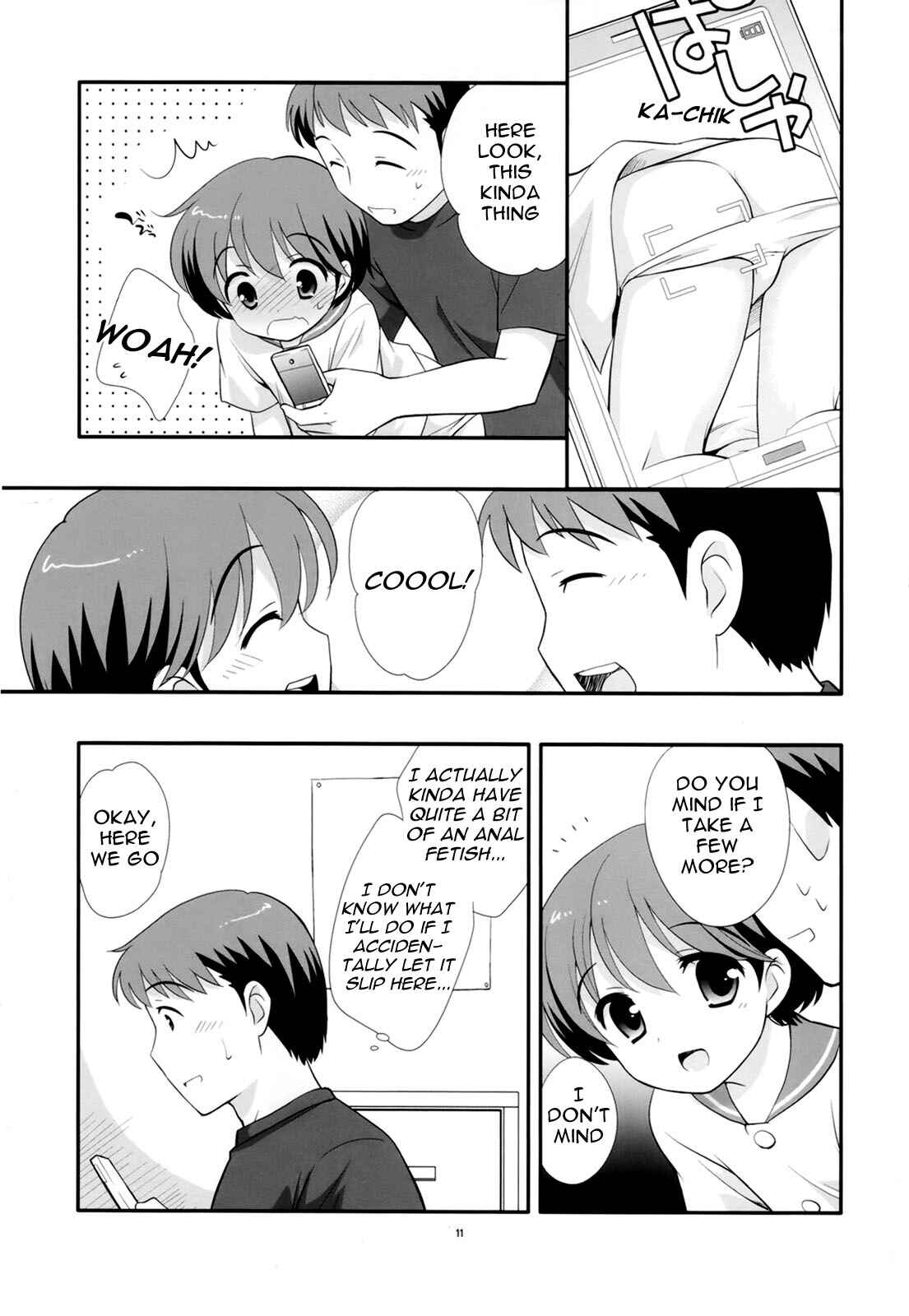Page 11 Chapter Unknown_1e68 Ashita wa Umi