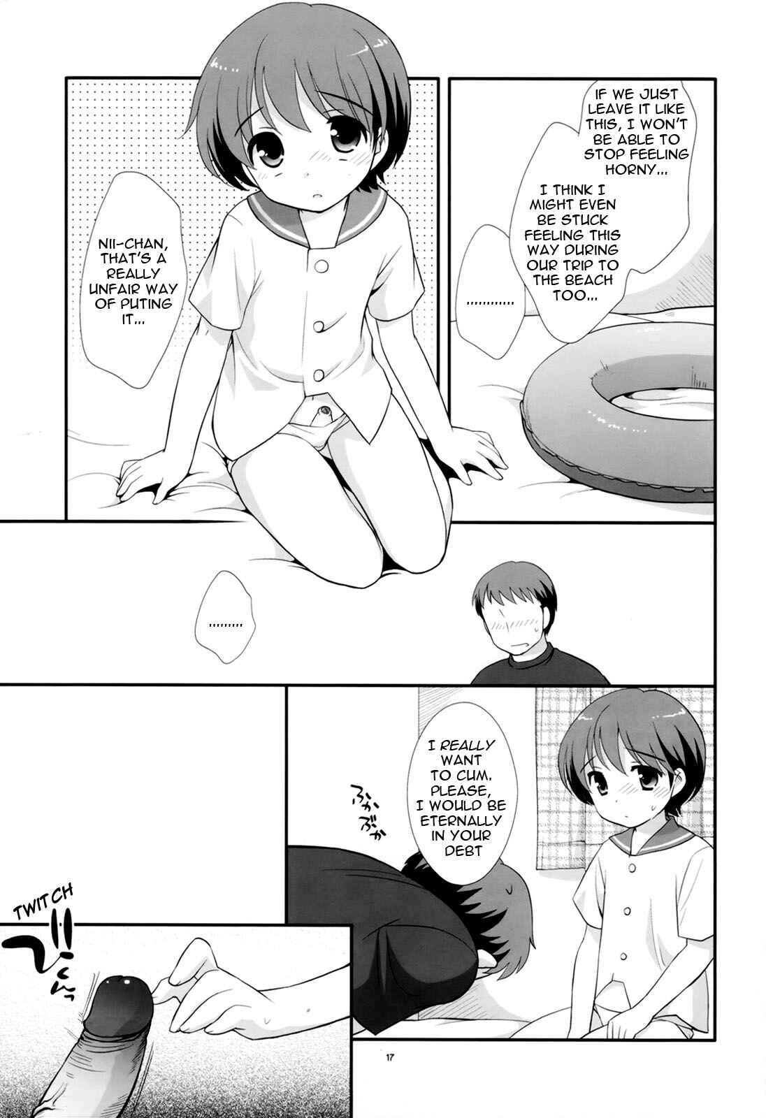 Page 17 Chapter Unknown_1e68 Ashita wa Umi