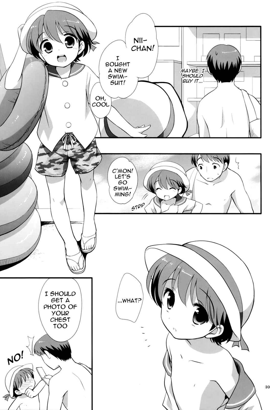 Page 33 Chapter Unknown_1e68 Ashita wa Umi