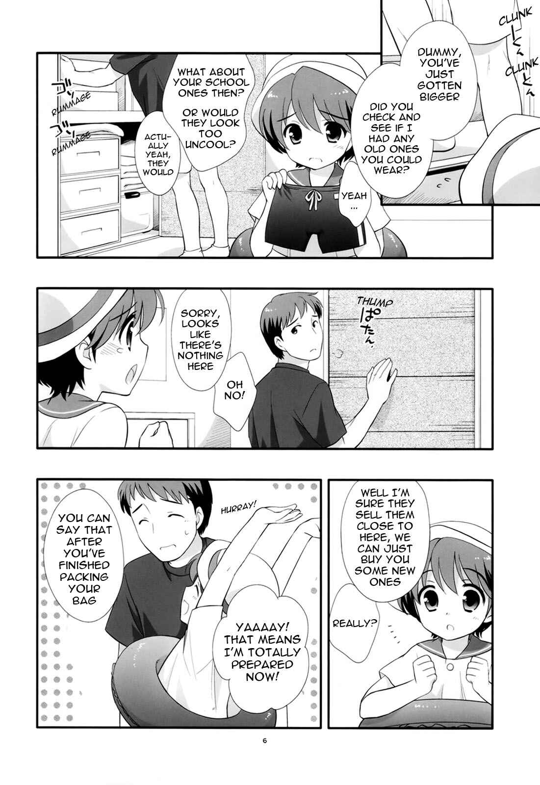 Page 6 Chapter Unknown_1e68 Ashita wa Umi