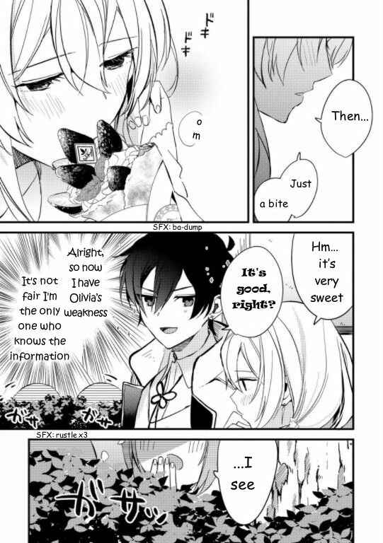 Page 11 Chapter 2 Kishikoku Saikyou Reijou ni Yoru Ken to Ken to Renai Jutsu