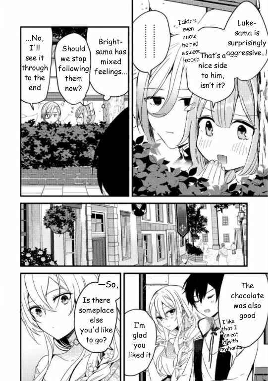 Page 12 Chapter 2 Kishikoku Saikyou Reijou ni Yoru Ken to Ken to Renai Jutsu