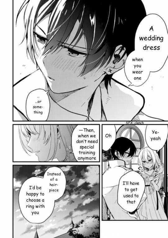 Page 22 Chapter 2 Kishikoku Saikyou Reijou ni Yoru Ken to Ken to Renai Jutsu