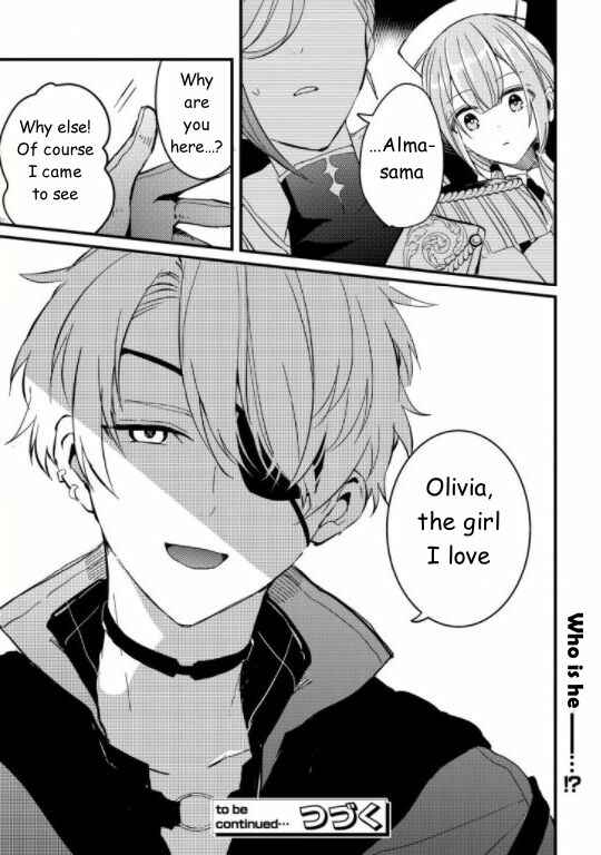 Page 24 Chapter 2 Kishikoku Saikyou Reijou ni Yoru Ken to Ken to Renai Jutsu