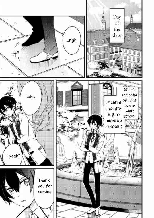 Page 3 Chapter 2 Kishikoku Saikyou Reijou ni Yoru Ken to Ken to Renai Jutsu