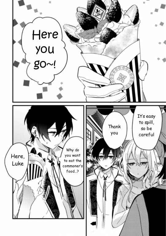 Page 6 Chapter 2 Kishikoku Saikyou Reijou ni Yoru Ken to Ken to Renai Jutsu