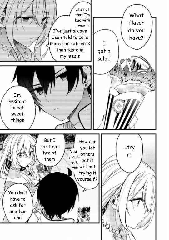 Page 9 Chapter 2 Kishikoku Saikyou Reijou ni Yoru Ken to Ken to Renai Jutsu