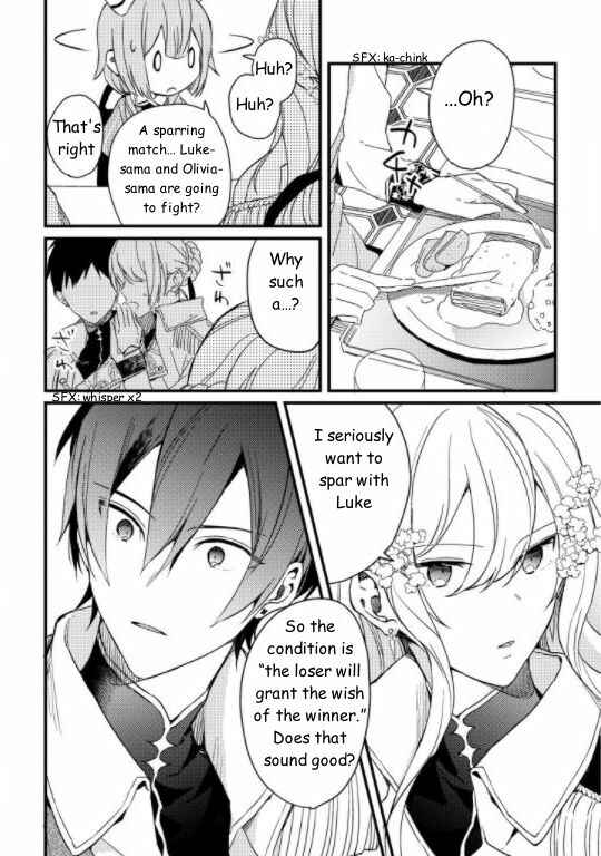 Page 16 Chapter 1 Kishikoku Saikyou Reijou ni Yoru Ken to Ken to Renai Jutsu
