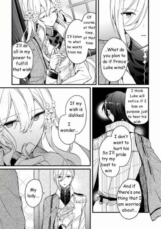 Page 19 Chapter 1 Kishikoku Saikyou Reijou ni Yoru Ken to Ken to Renai Jutsu