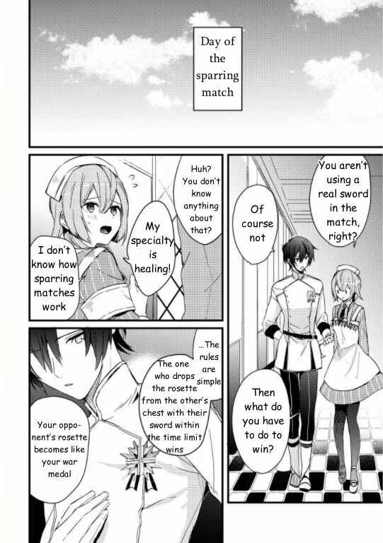 Page 20 Chapter 1 Kishikoku Saikyou Reijou ni Yoru Ken to Ken to Renai Jutsu
