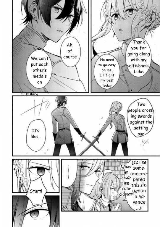 Page 24 Chapter 1 Kishikoku Saikyou Reijou ni Yoru Ken to Ken to Renai Jutsu