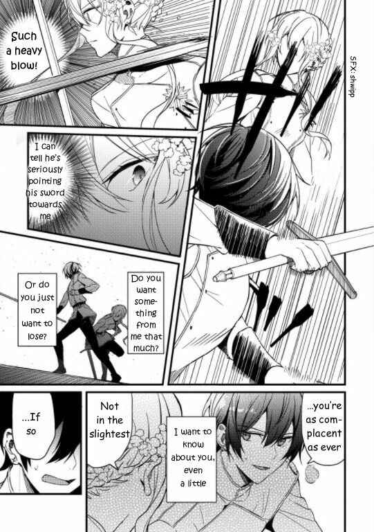 Page 25 Chapter 1 Kishikoku Saikyou Reijou ni Yoru Ken to Ken to Renai Jutsu