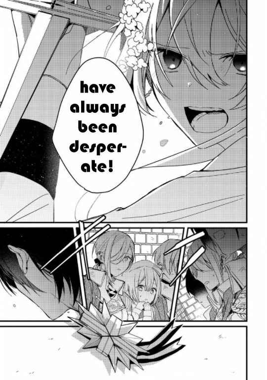 Page 27 Chapter 1 Kishikoku Saikyou Reijou ni Yoru Ken to Ken to Renai Jutsu