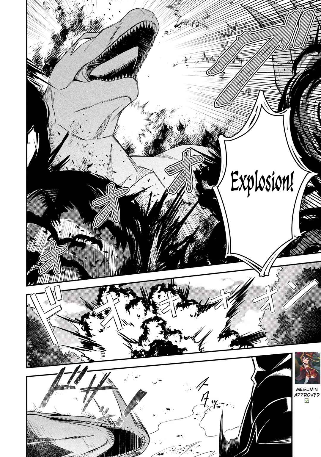 Page 12 Chapter 7.1 Shinen no Majutsushi ~Hangyakusha to shite Yuuheisareta Ore wa Fushi no Karada to Saikyou no Chikara wo Teniire Boukensha to shite Nariagaru~