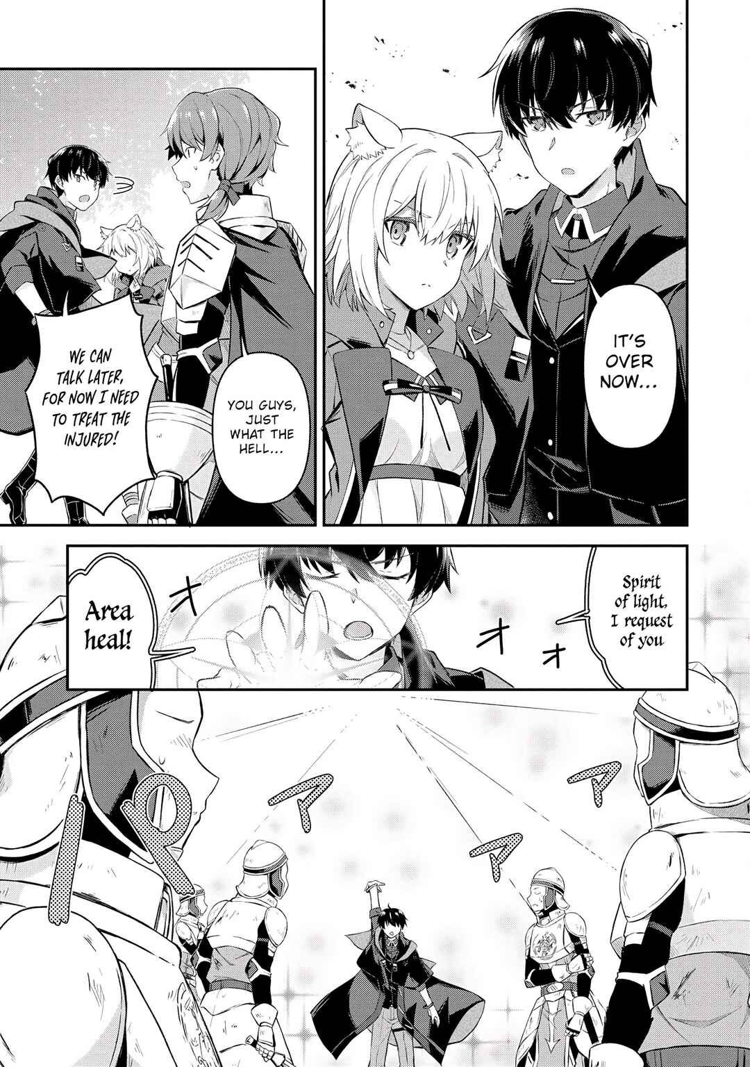 Page 13 Chapter 7.1 Shinen no Majutsushi ~Hangyakusha to shite Yuuheisareta Ore wa Fushi no Karada to Saikyou no Chikara wo Teniire Boukensha to shite Nariagaru~