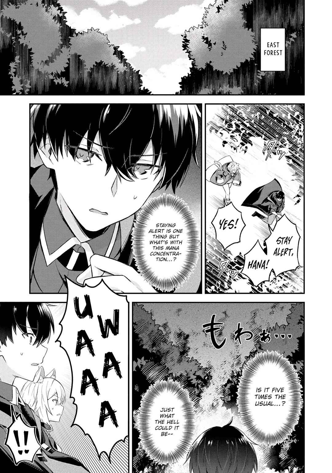 Page 7 Chapter 7.1 Shinen no Majutsushi ~Hangyakusha to shite Yuuheisareta Ore wa Fushi no Karada to Saikyou no Chikara wo Teniire Boukensha to shite Nariagaru~
