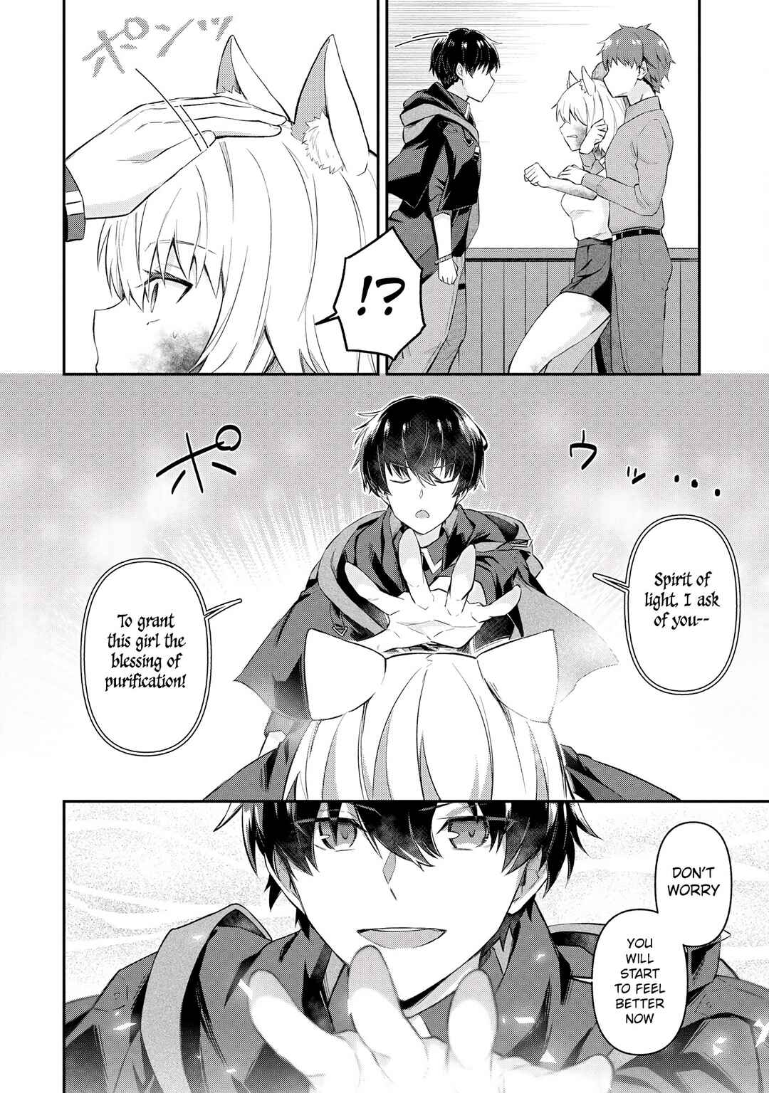 Page 10 Chapter 4.2 Shinen no Majutsushi ~Hangyakusha to shite Yuuheisareta Ore wa Fushi no Karada to Saikyou no Chikara wo Teniire Boukensha to shite Nariagaru~