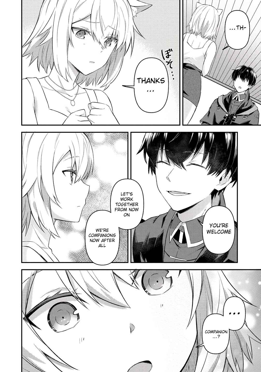 Page 12 Chapter 4.2 Shinen no Majutsushi ~Hangyakusha to shite Yuuheisareta Ore wa Fushi no Karada to Saikyou no Chikara wo Teniire Boukensha to shite Nariagaru~