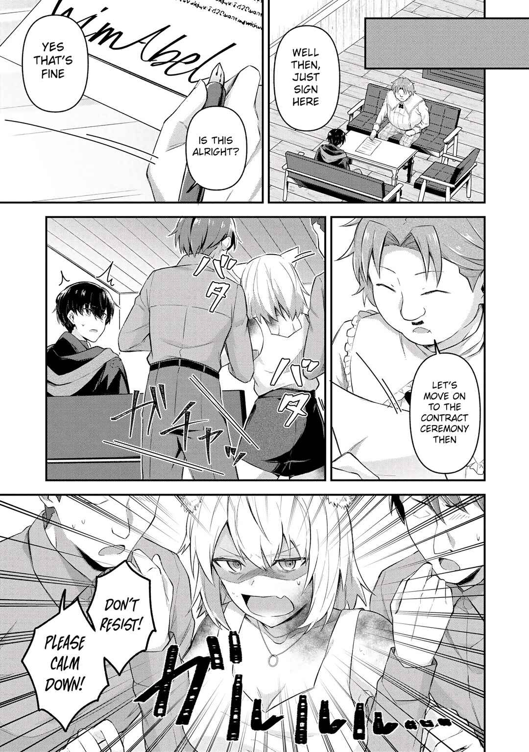 Page 9 Chapter 4.2 Shinen no Majutsushi ~Hangyakusha to shite Yuuheisareta Ore wa Fushi no Karada to Saikyou no Chikara wo Teniire Boukensha to shite Nariagaru~