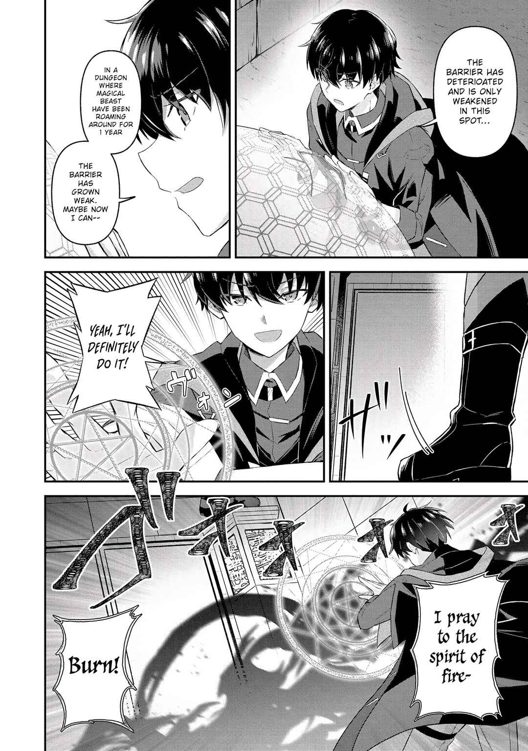Page 8 Chapter 2.1 Shinen no Majutsushi ~Hangyakusha to shite Yuuheisareta Ore wa Fushi no Karada to Saikyou no Chikara wo Teniire Boukensha to shite Nariagaru~