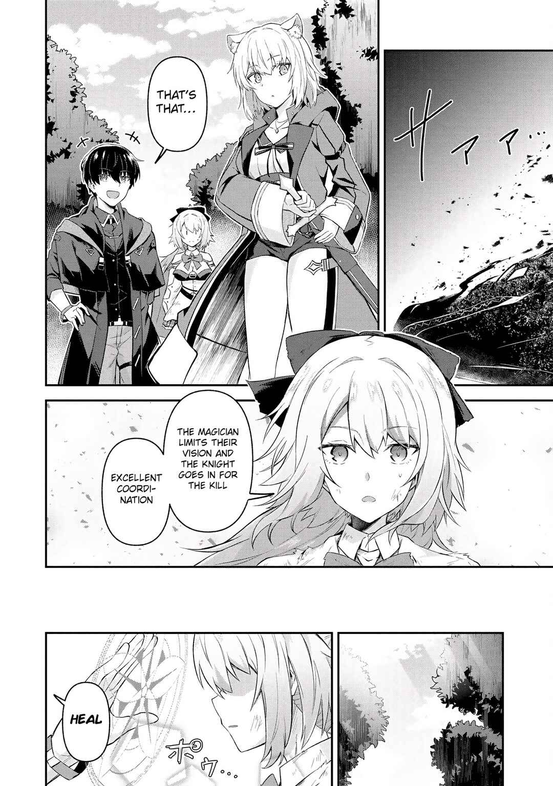 Page 10 Chapter 6.2 Shinen no Majutsushi ~Hangyakusha to shite Yuuheisareta Ore wa Fushi no Karada to Saikyou no Chikara wo Teniire Boukensha to shite Nariagaru~