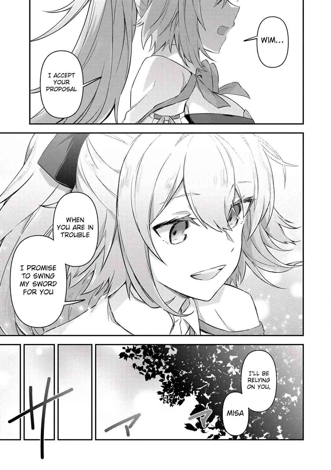 Page 13 Chapter 6.2 Shinen no Majutsushi ~Hangyakusha to shite Yuuheisareta Ore wa Fushi no Karada to Saikyou no Chikara wo Teniire Boukensha to shite Nariagaru~
