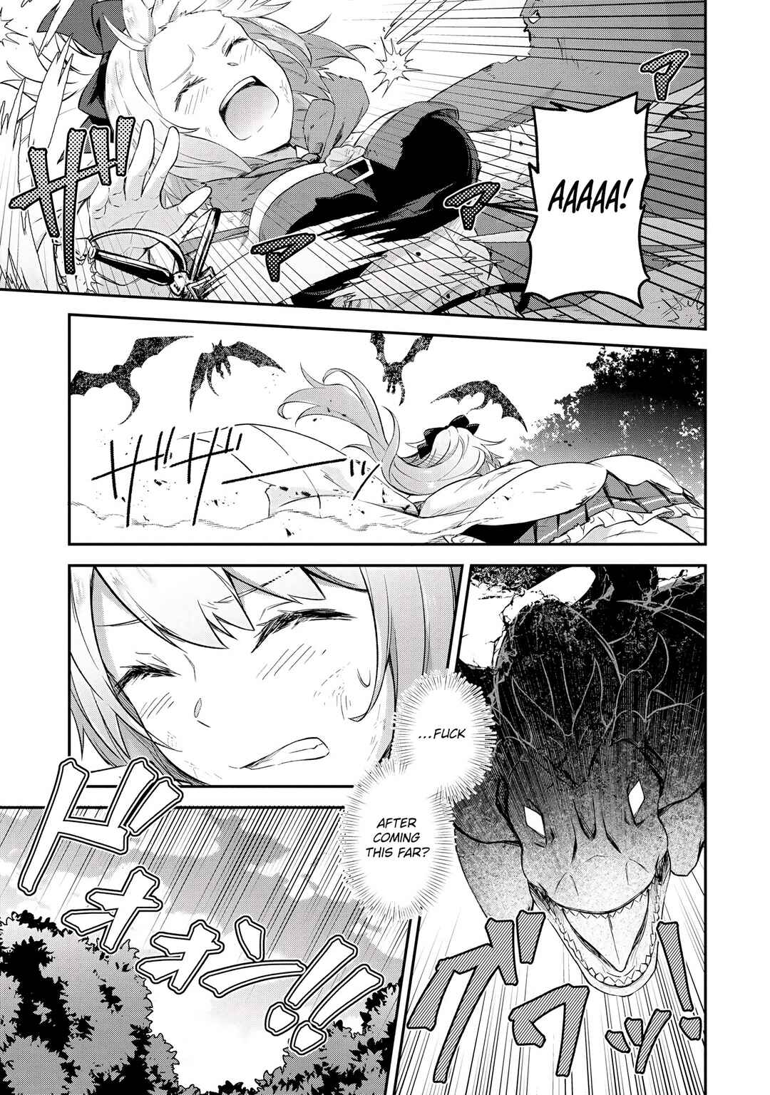 Page 5 Chapter 6.2 Shinen no Majutsushi ~Hangyakusha to shite Yuuheisareta Ore wa Fushi no Karada to Saikyou no Chikara wo Teniire Boukensha to shite Nariagaru~