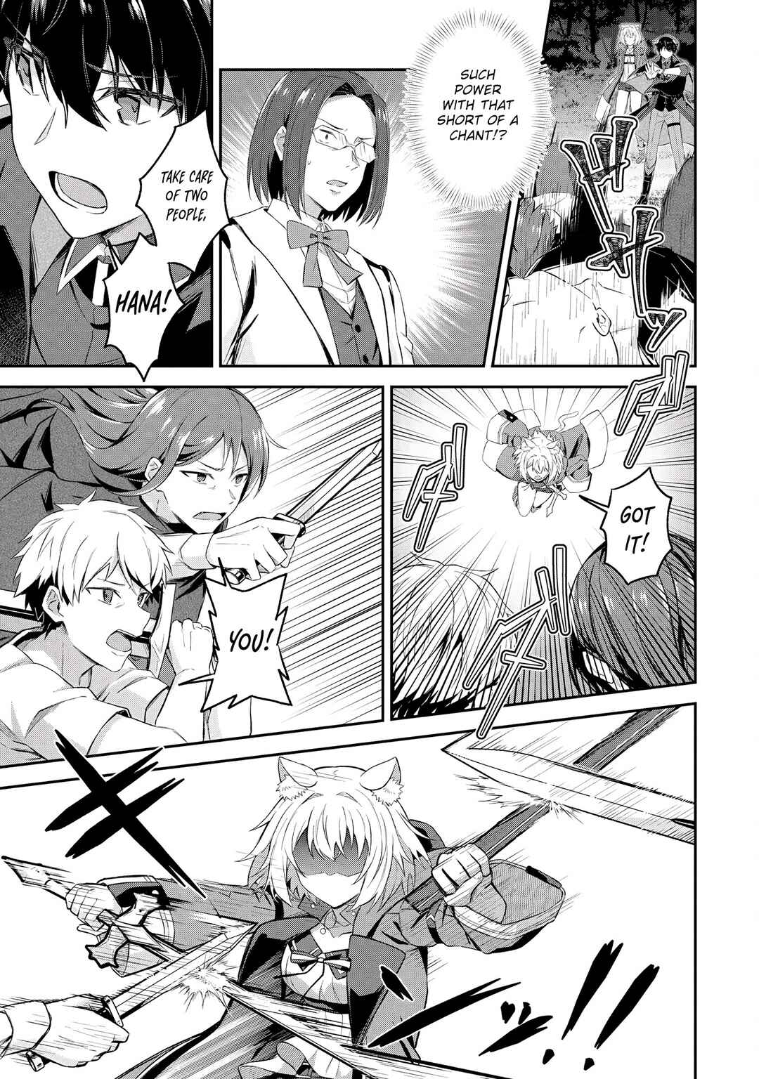 Page 9 Chapter 7.2 Shinen no Majutsushi ~Hangyakusha to shite Yuuheisareta Ore wa Fushi no Karada to Saikyou no Chikara wo Teniire Boukensha to shite Nariagaru~