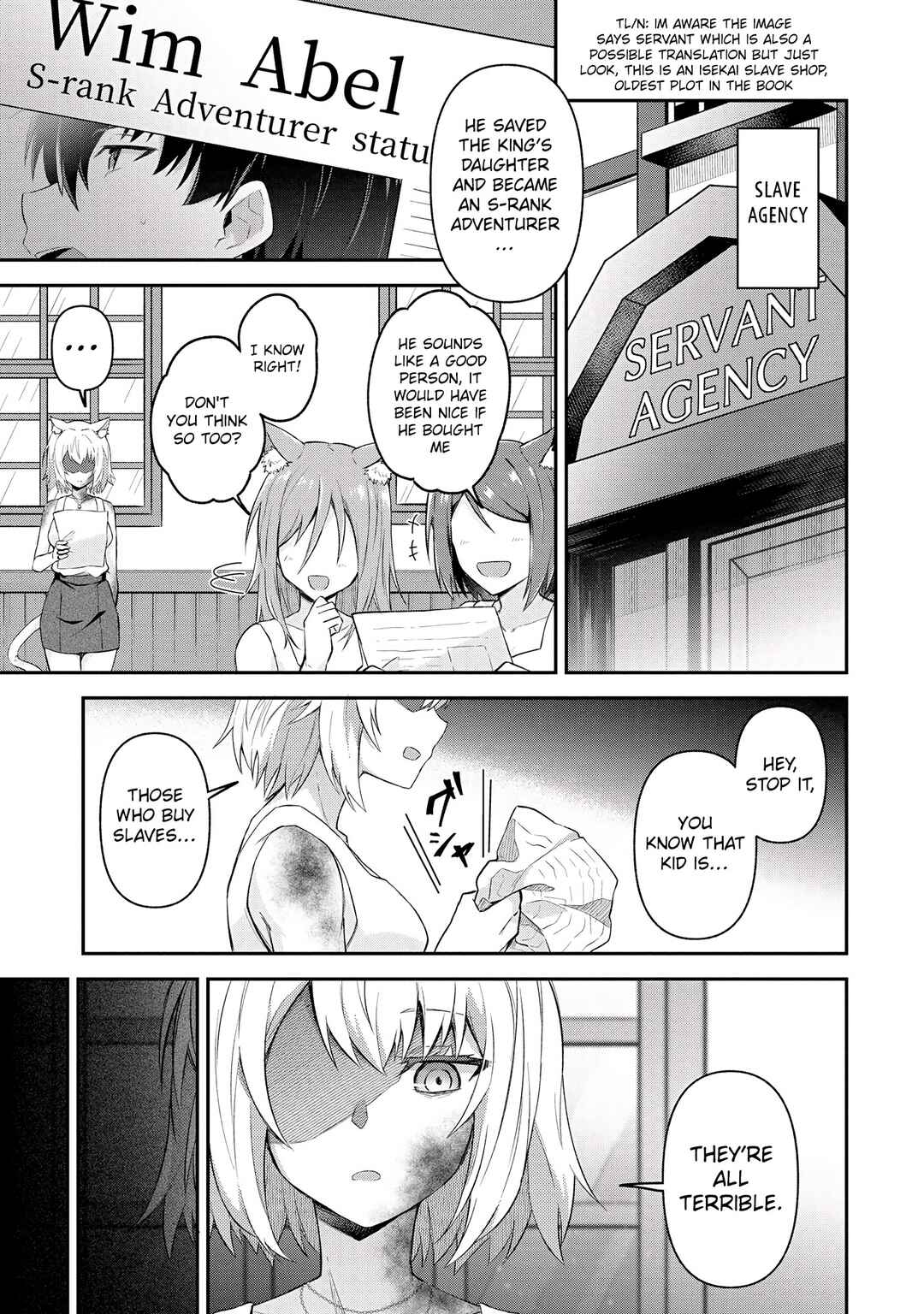 Page 3 Chapter 4.1 Shinen no Majutsushi ~Hangyakusha to shite Yuuheisareta Ore wa Fushi no Karada to Saikyou no Chikara wo Teniire Boukensha to shite Nariagaru~
