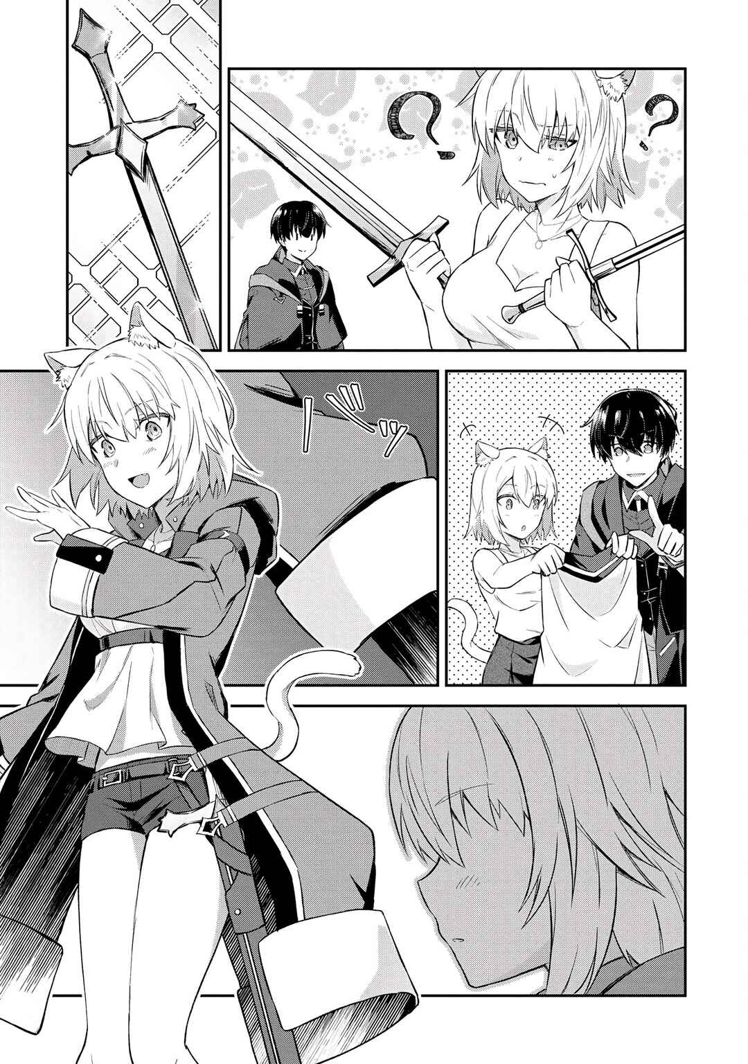 Page 9 Chapter 5.2 Shinen no Majutsushi ~Hangyakusha to shite Yuuheisareta Ore wa Fushi no Karada to Saikyou no Chikara wo Teniire Boukensha to shite Nariagaru~