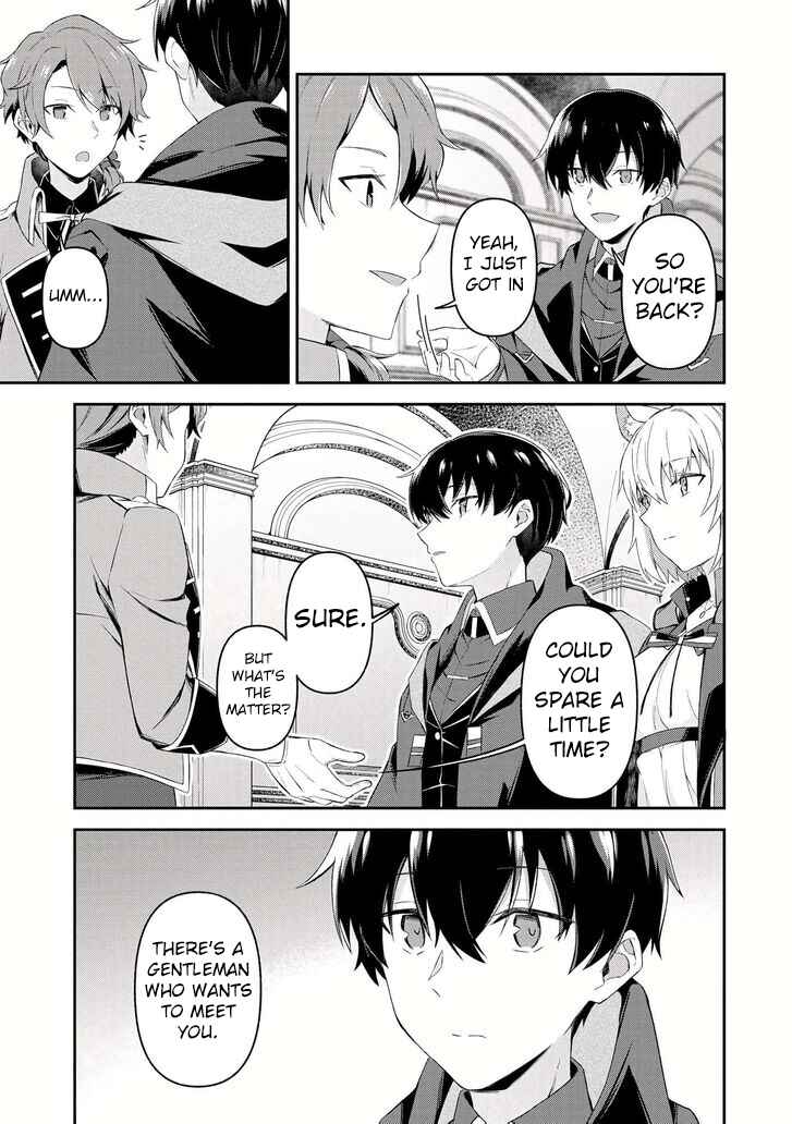 Page 11 Chapter 9 Shinen no Majutsushi ~Hangyakusha to shite Yuuheisareta Ore wa Fushi no Karada to Saikyou no Chikara wo Teniire Boukensha to shite Nariagaru~