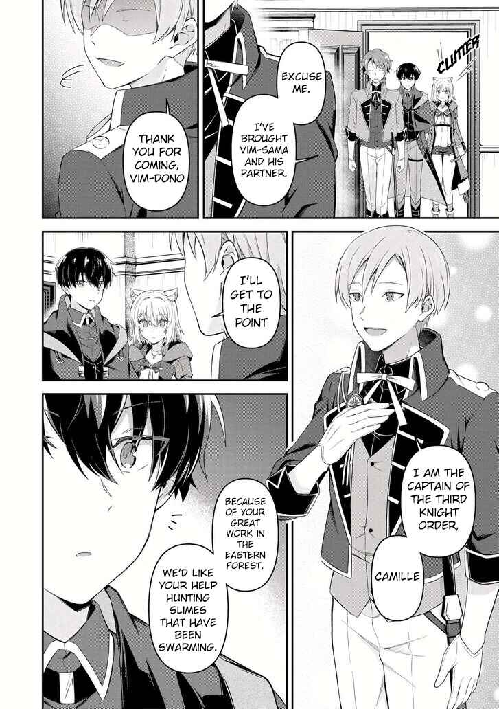 Page 12 Chapter 9 Shinen no Majutsushi ~Hangyakusha to shite Yuuheisareta Ore wa Fushi no Karada to Saikyou no Chikara wo Teniire Boukensha to shite Nariagaru~